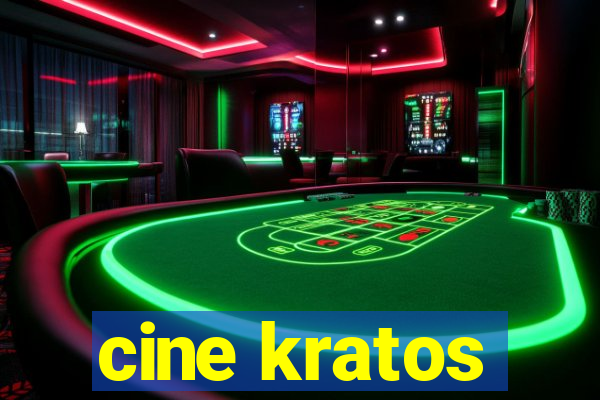 cine kratos